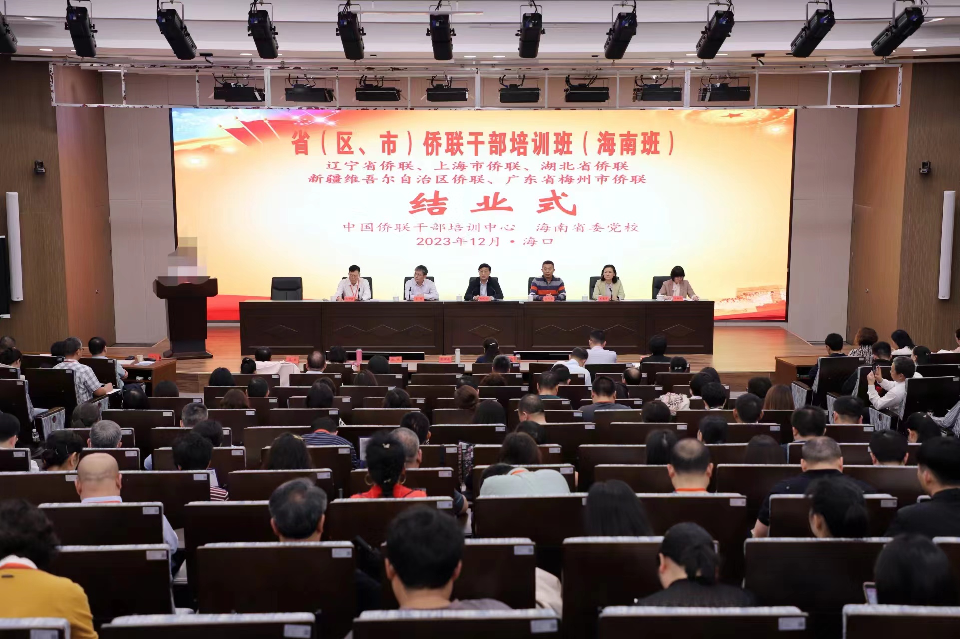 �Ї��S(li��n)���������^(q��)���У��S(li��n)�ɲ���Ӗ�ࣨ���ϰࣩ�A�M�Y(ji��)�I(y��)